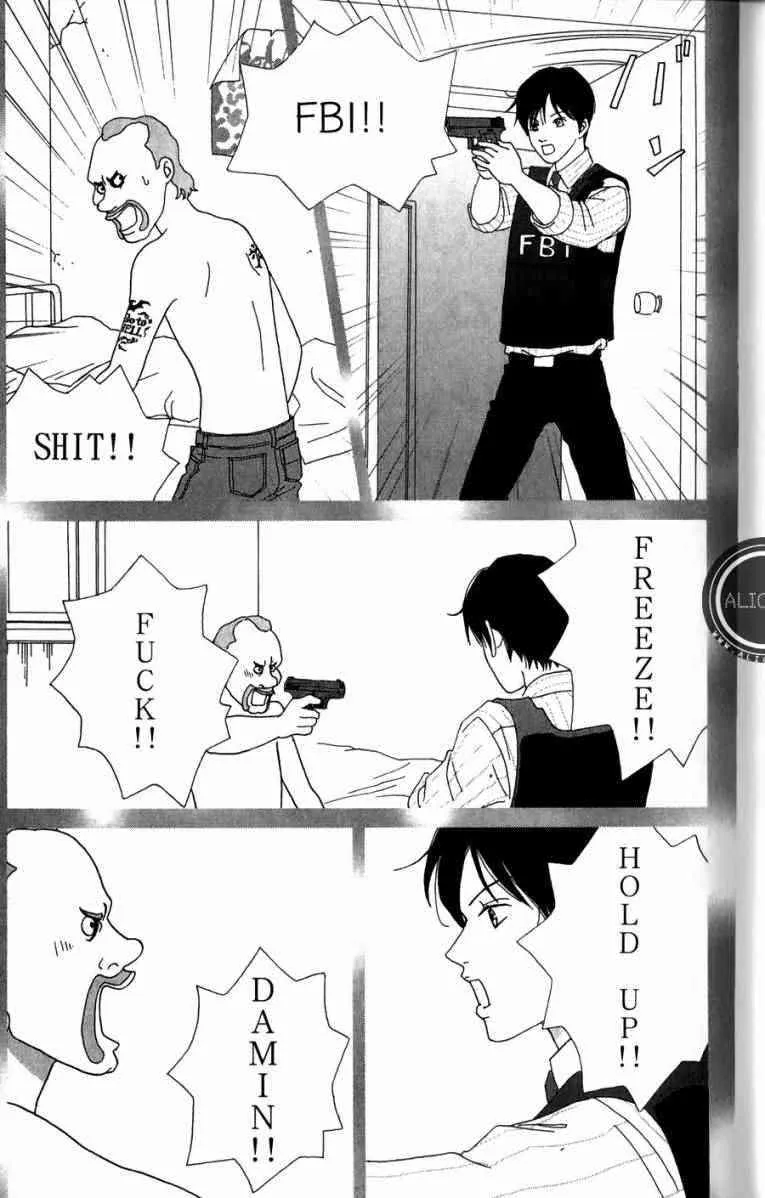 第1卷 第87页