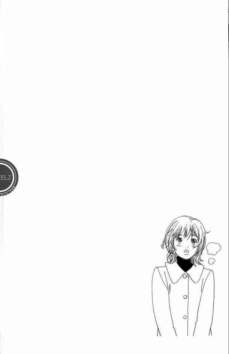 第1卷 第110页