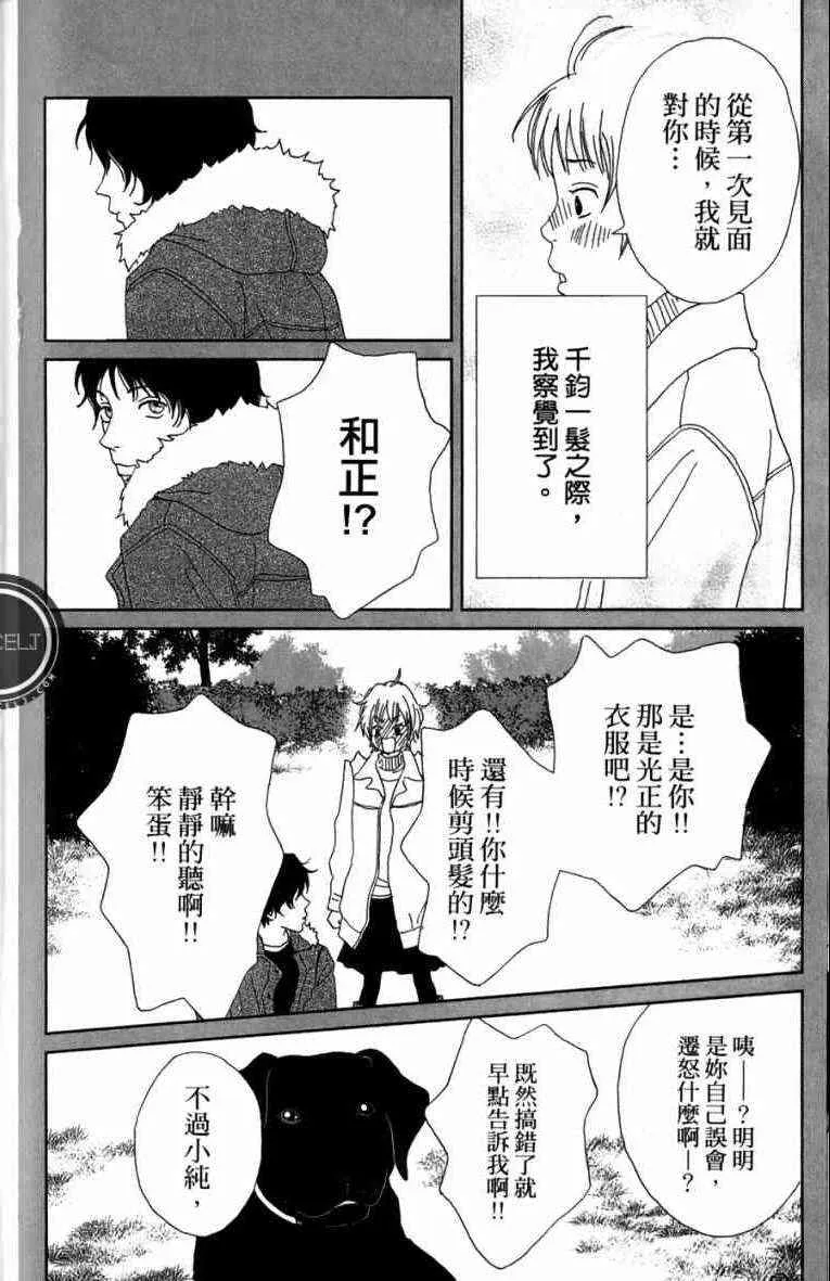 第1卷 第130页