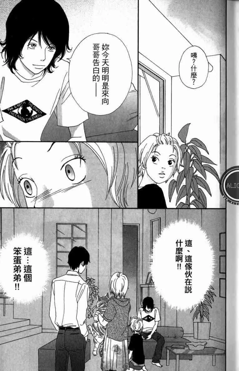 第1卷 第153页