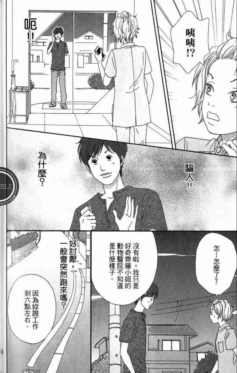 第1卷 第176页