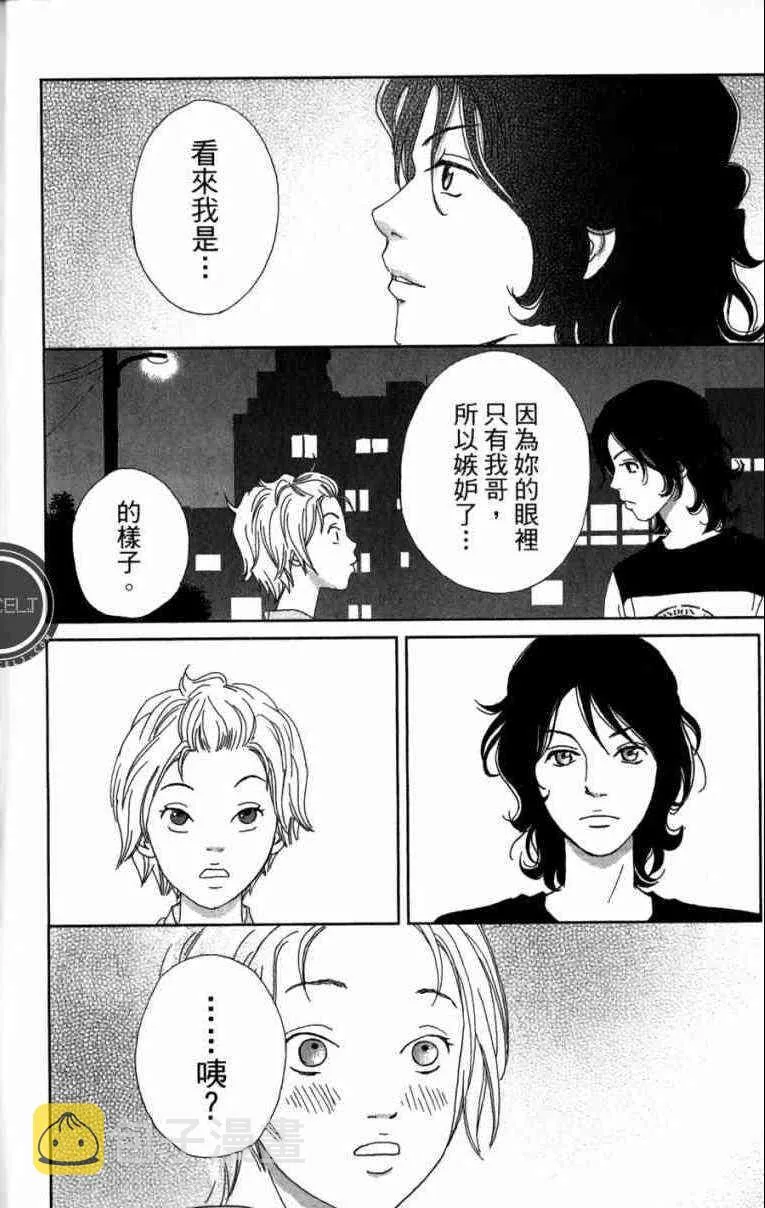 第1卷 第184页