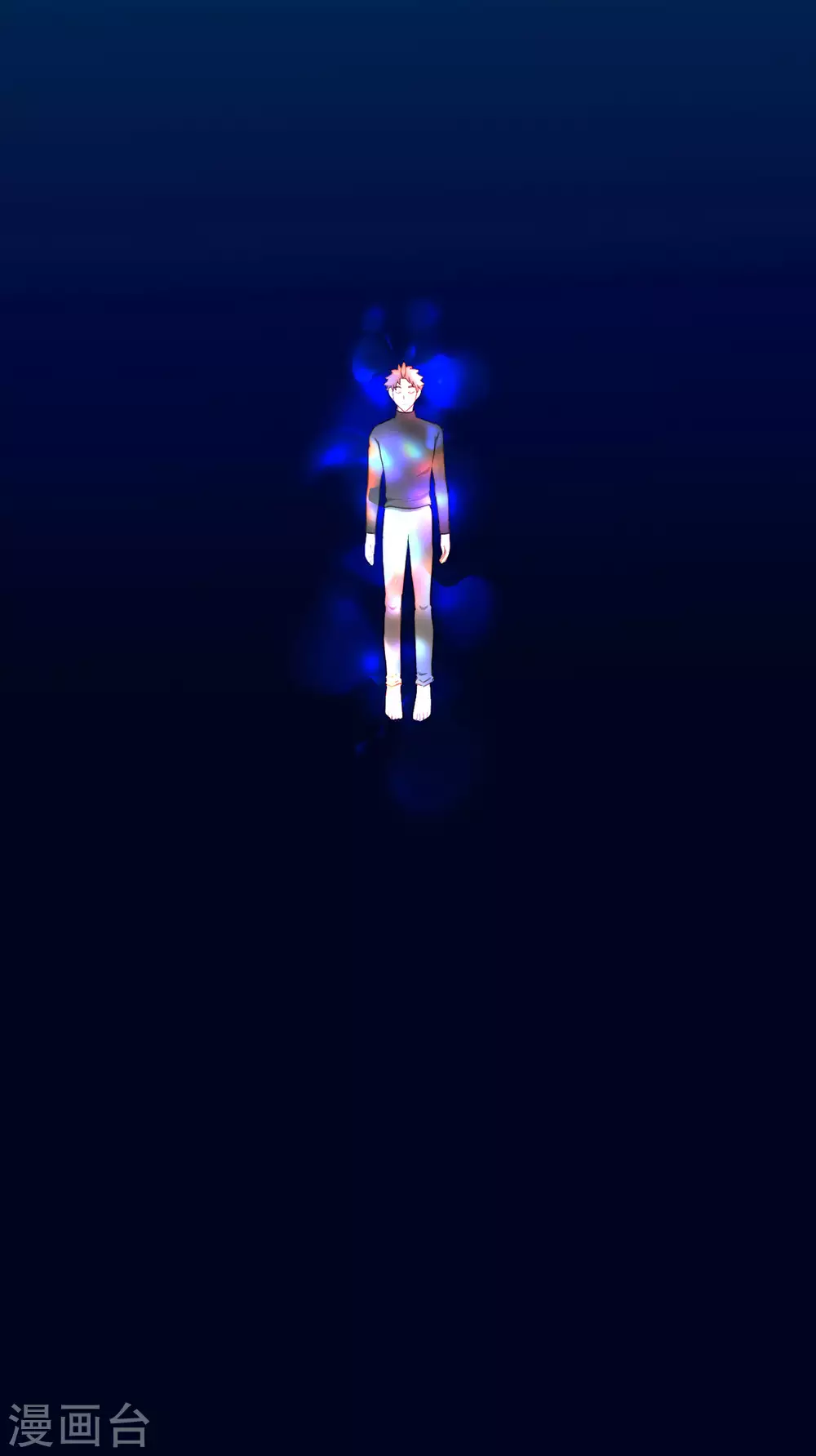 第68话 第2页