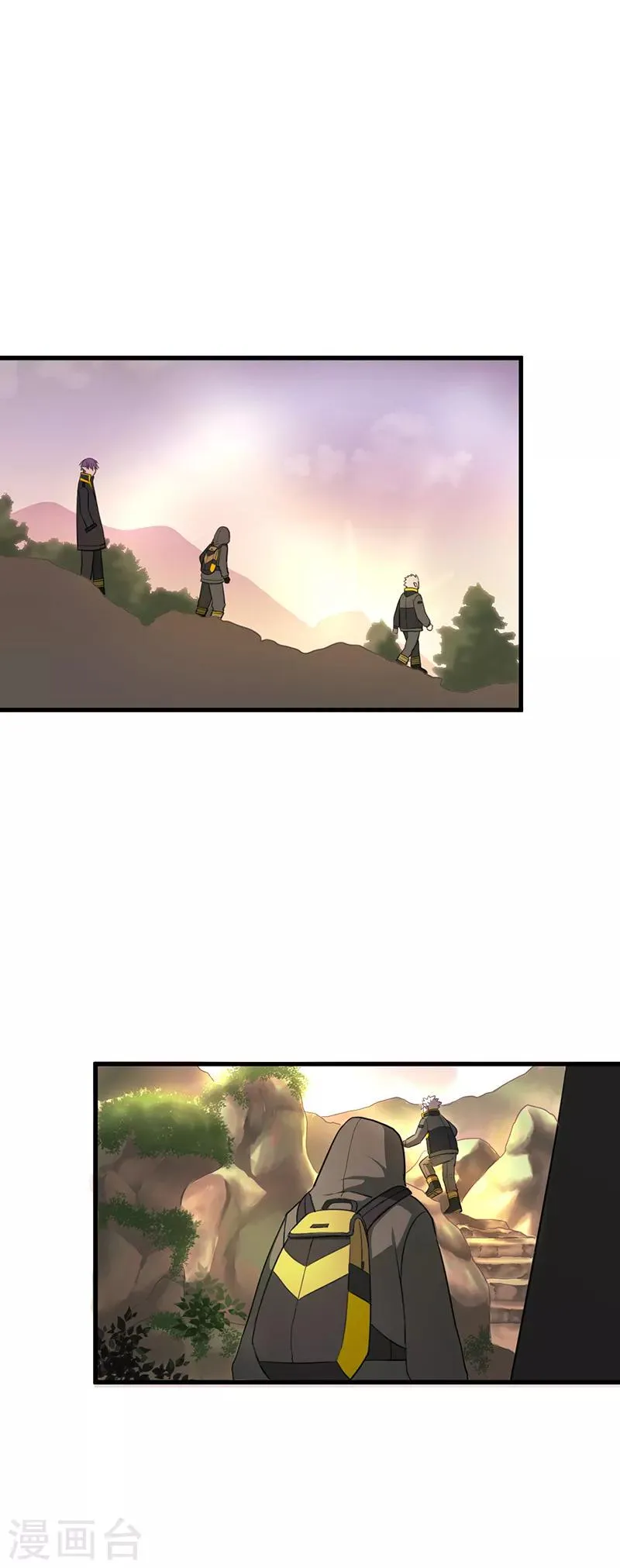 第31话 第7页