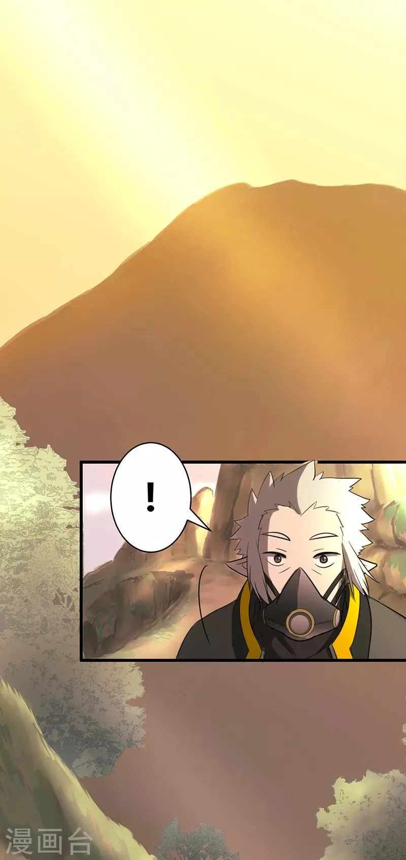 第31话 第15页