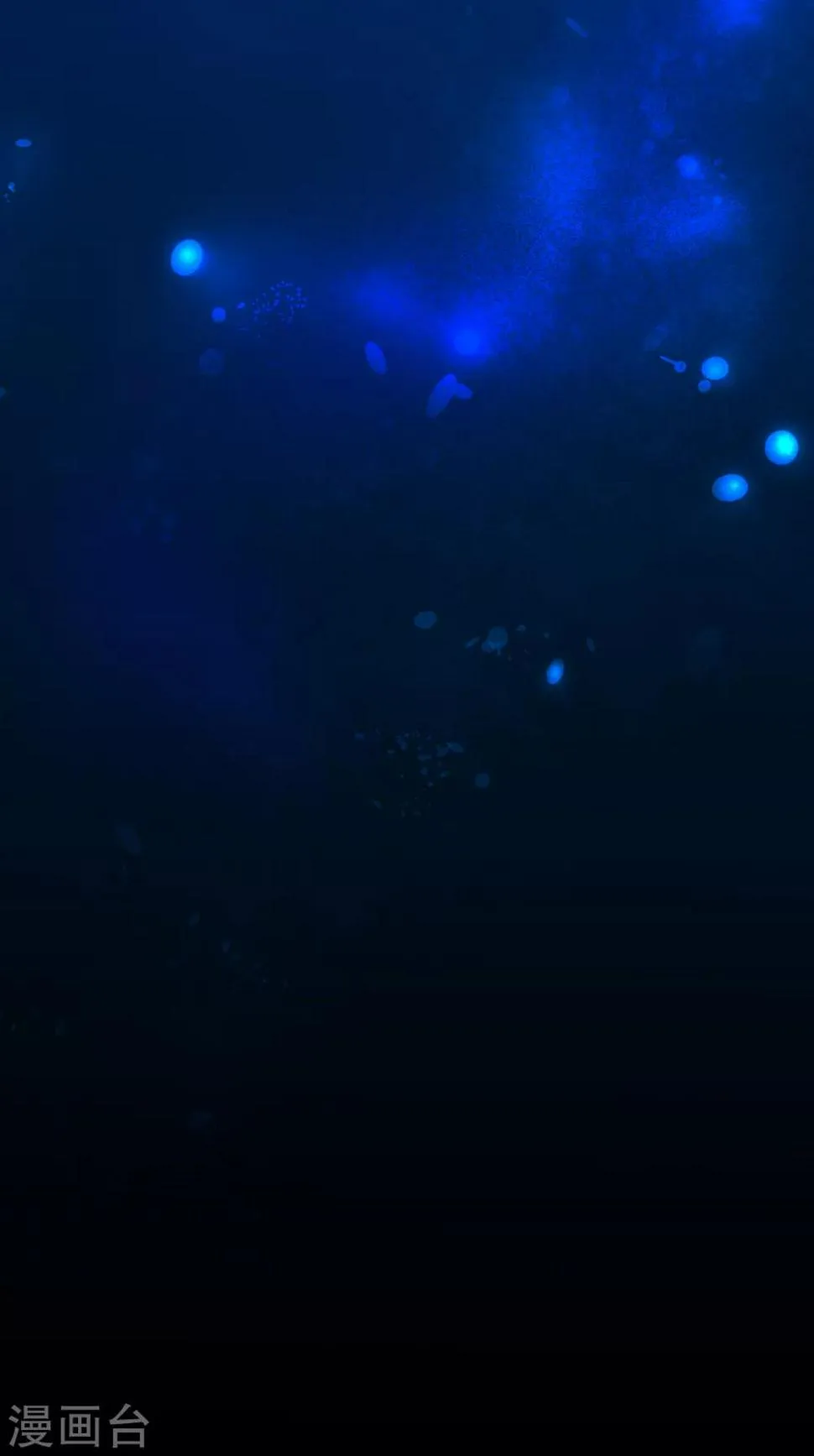 第46话 第15页