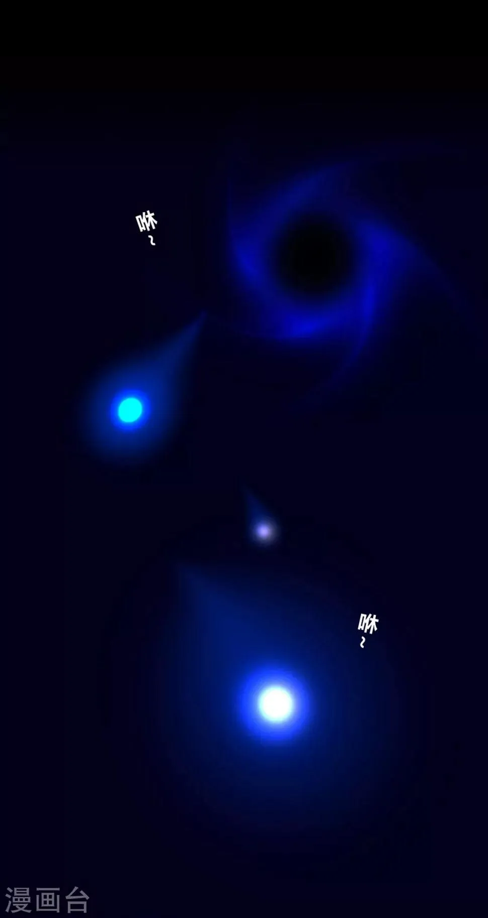 第46话 第17页