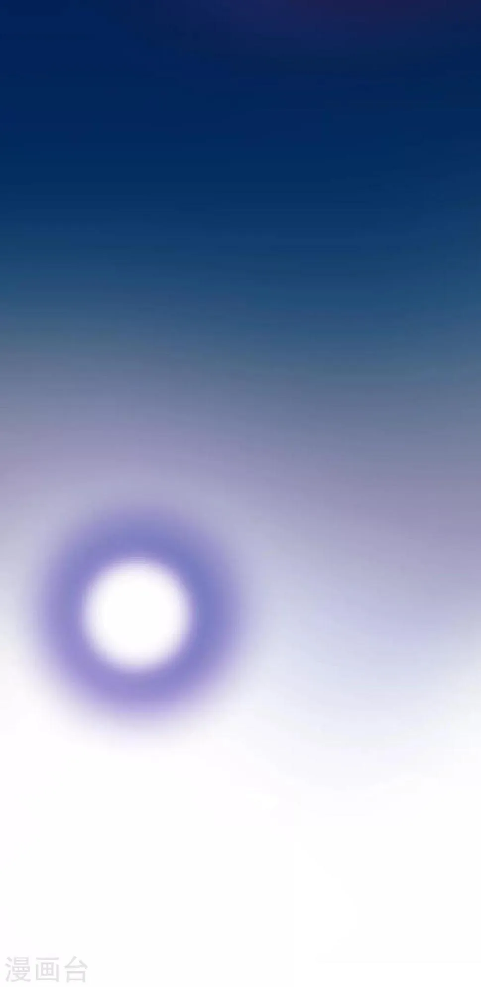 第46话 第20页
