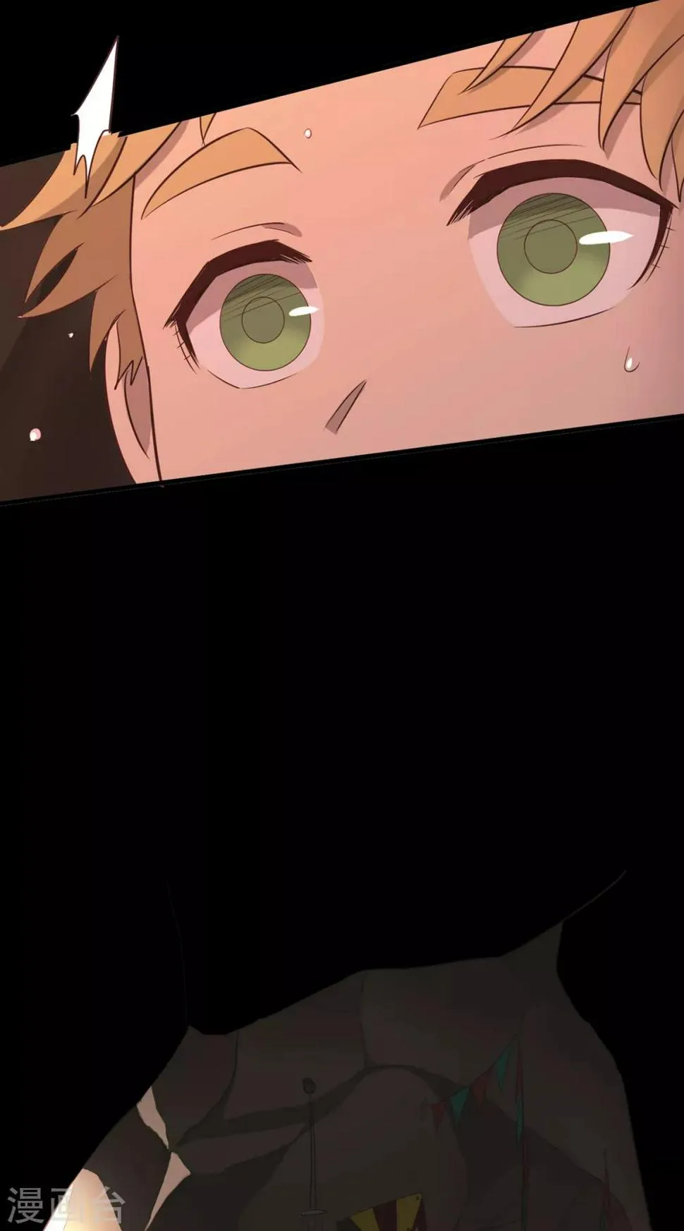 第49话 第22页