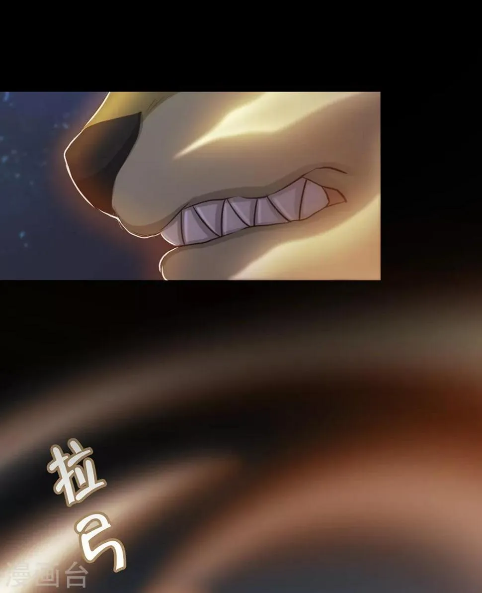 第56话 第27页