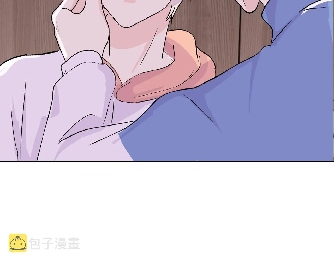 最终话 我也喜欢你 第33页