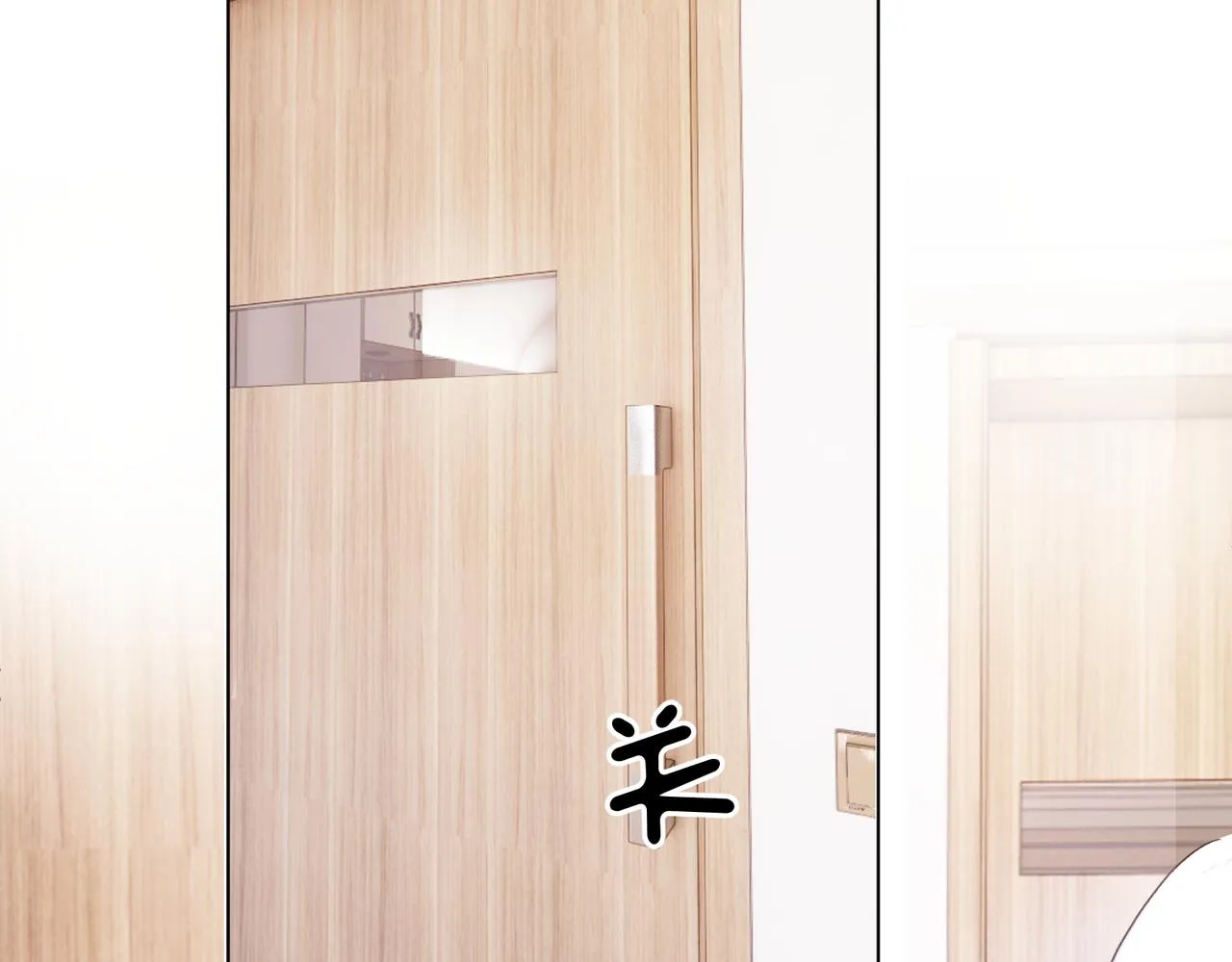 第十九话 无法面对 第38页