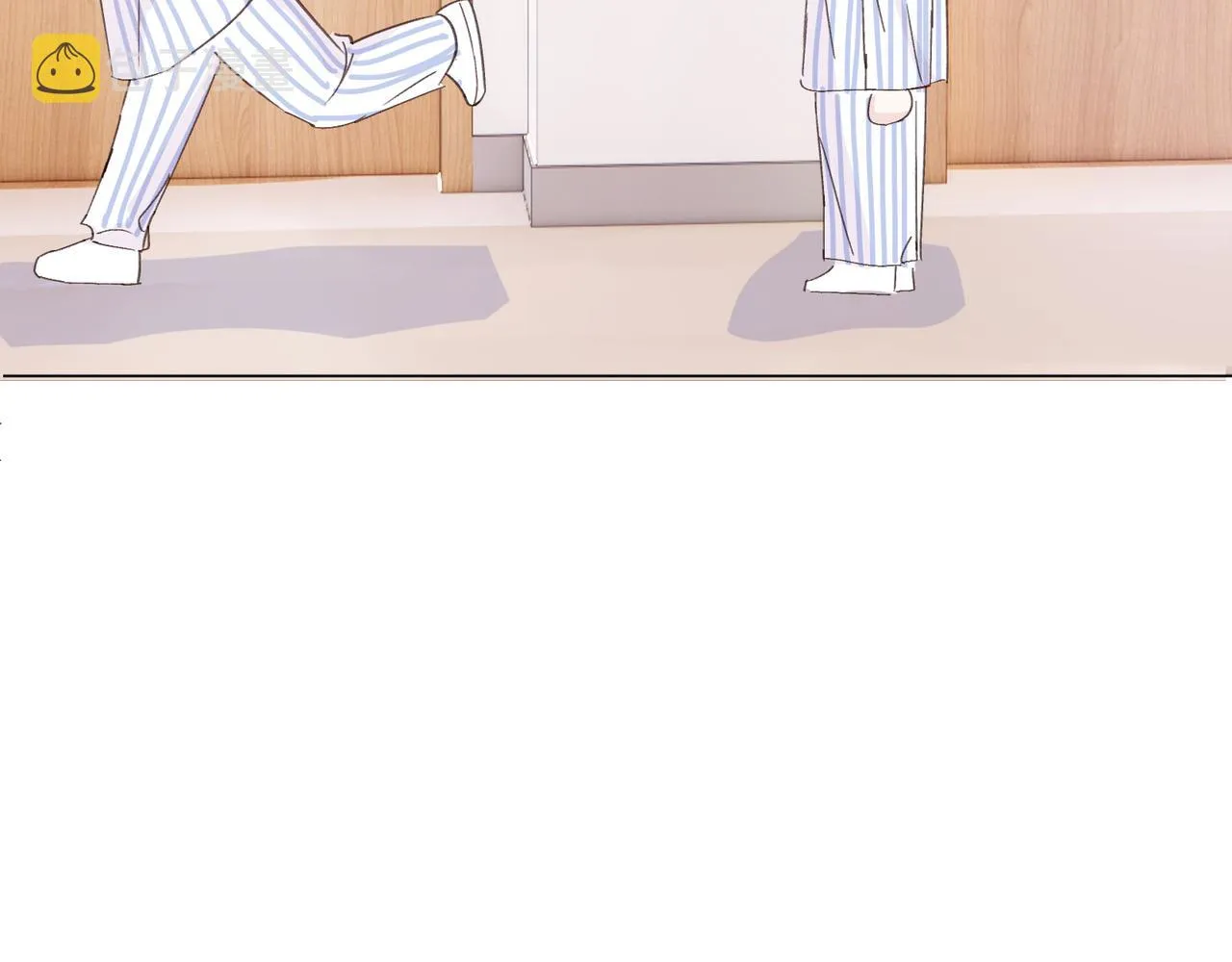 第十九话 无法面对 第52页