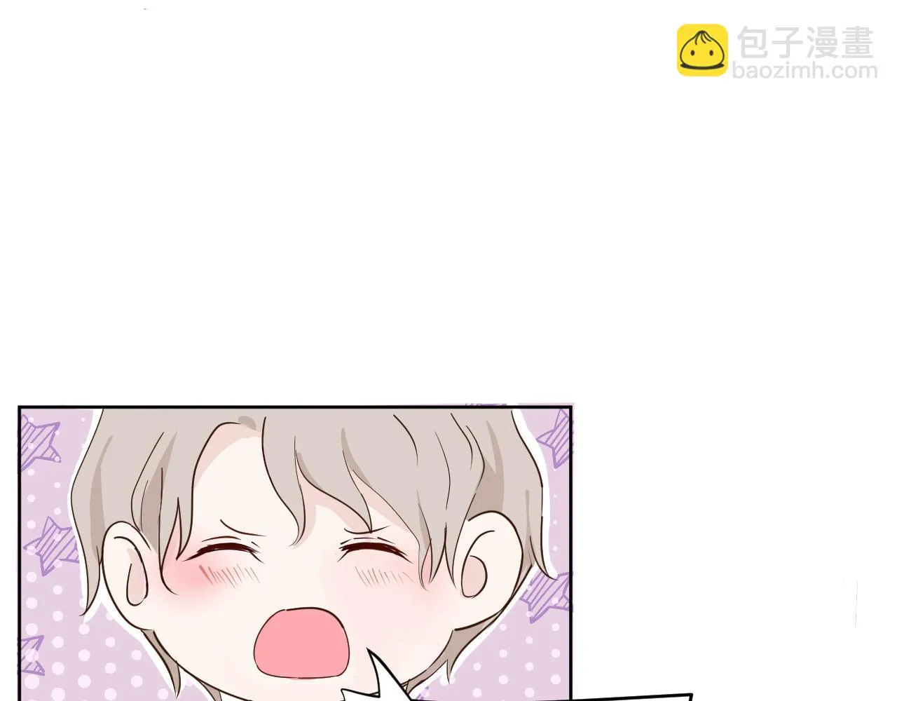 第十八话 以身相许 第96页