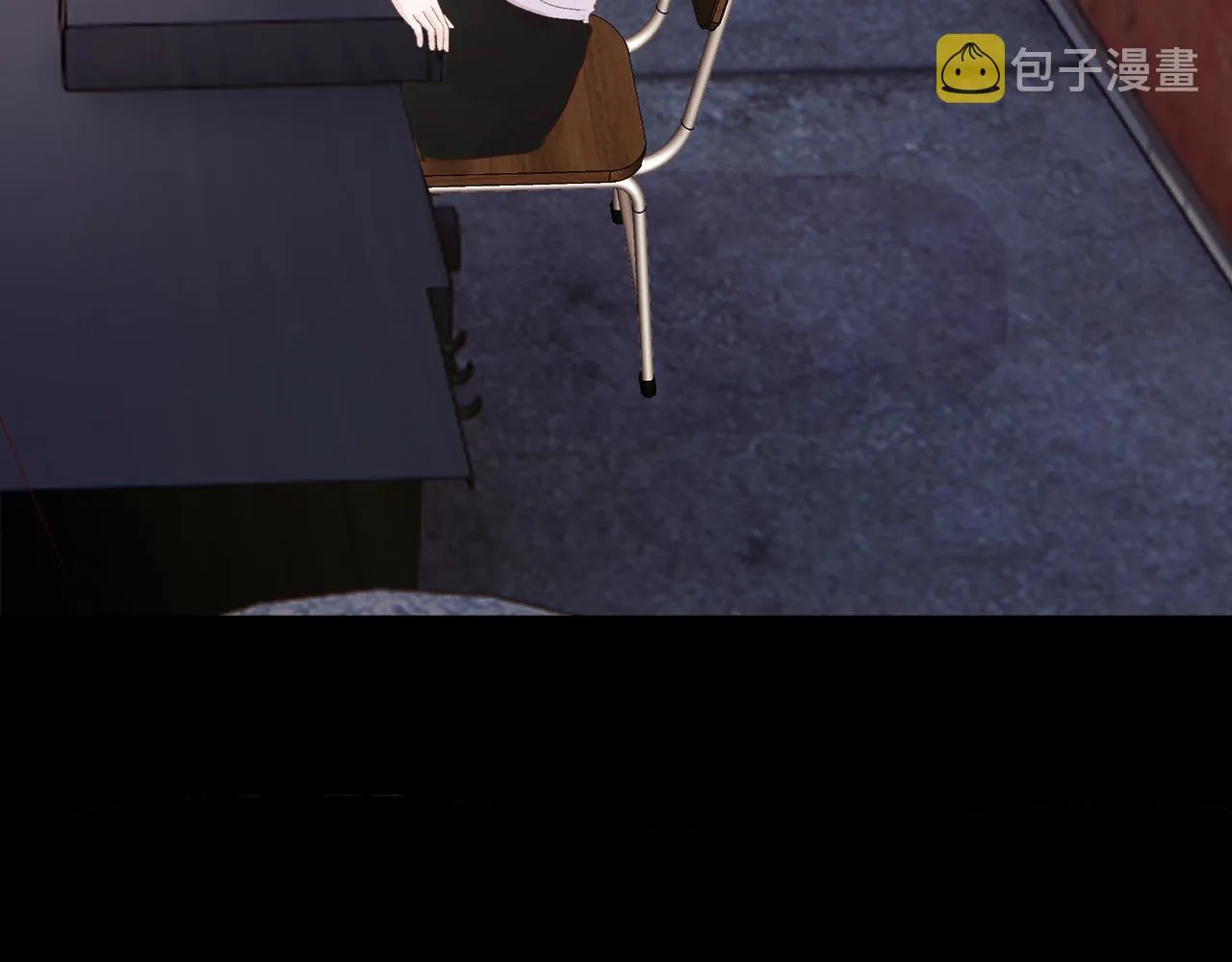 第十七话：失控 第13页