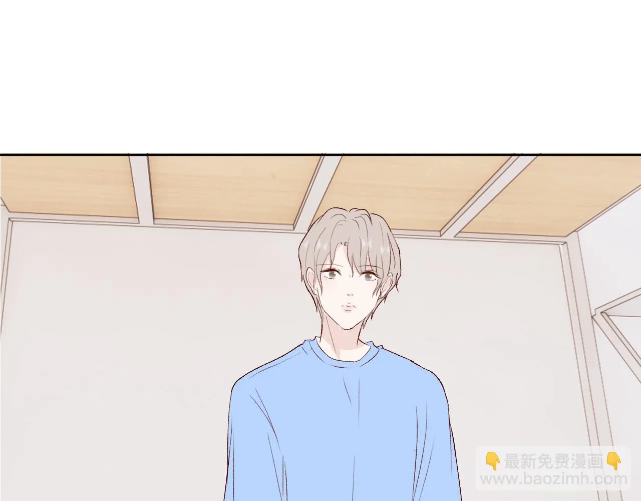 第十六话 遇险 第22页