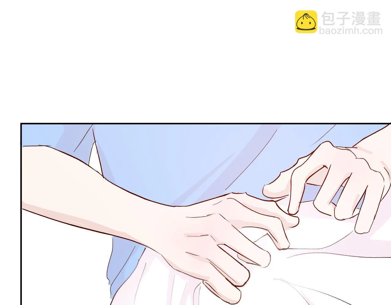第十六话 遇险 第28页