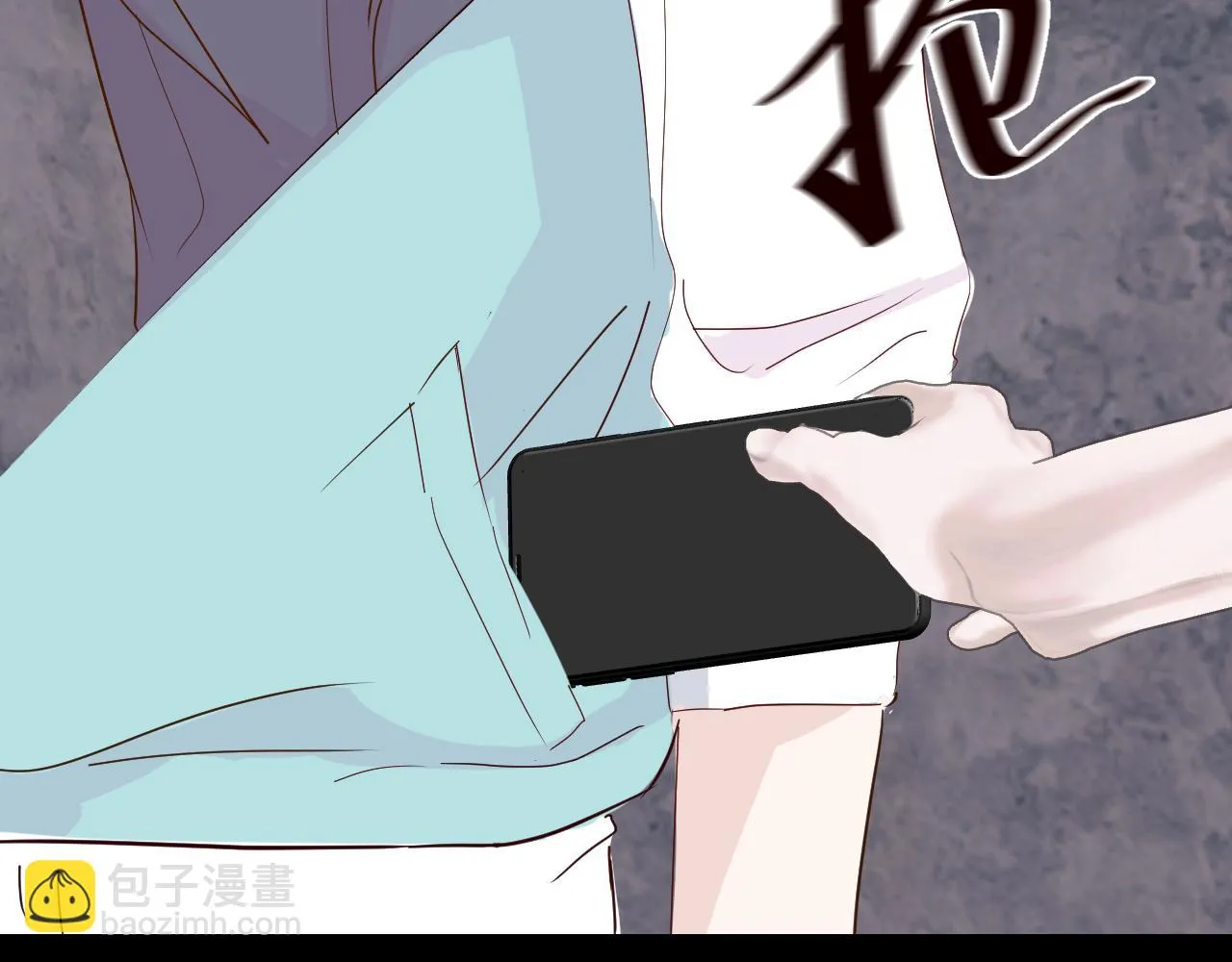 第十六话 遇险 第76页