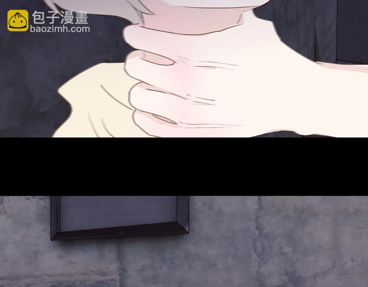 第十六话 遇险 第88页