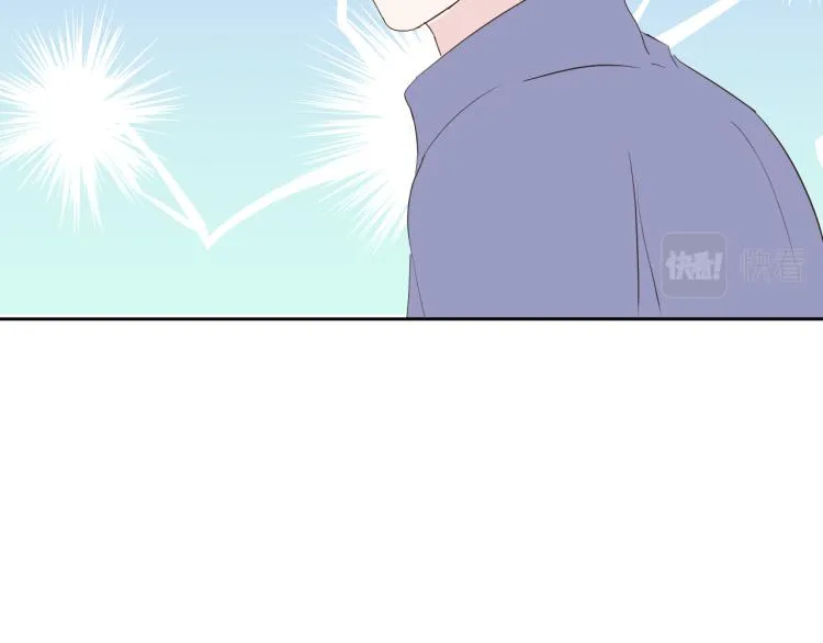 第十五话 争执与和好 第19页