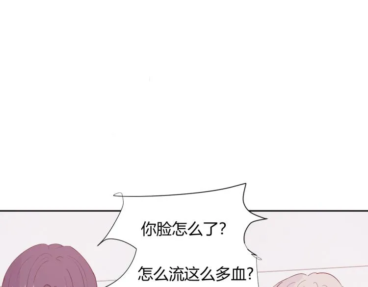 第十五话 争执与和好 第72页