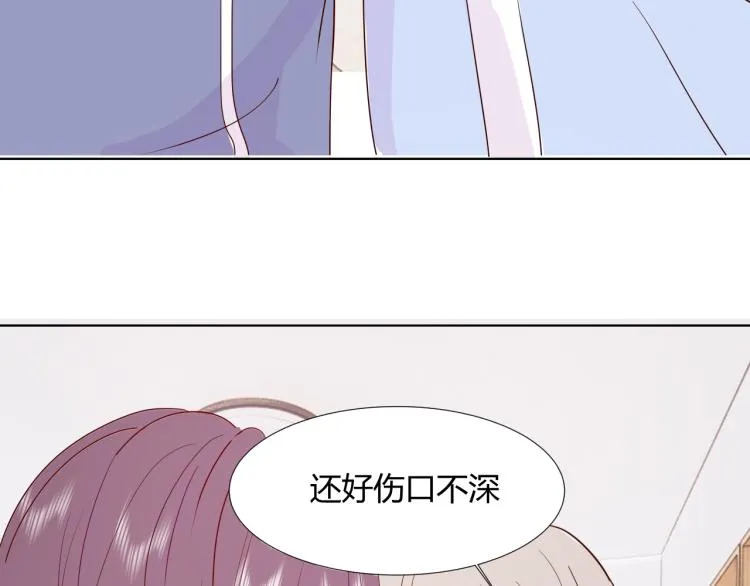 第十五话 争执与和好 第80页