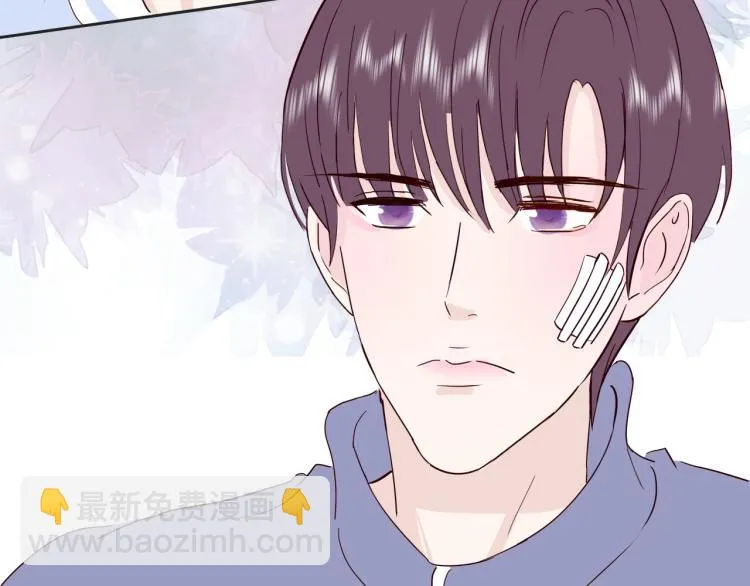 第十五话 争执与和好 第95页