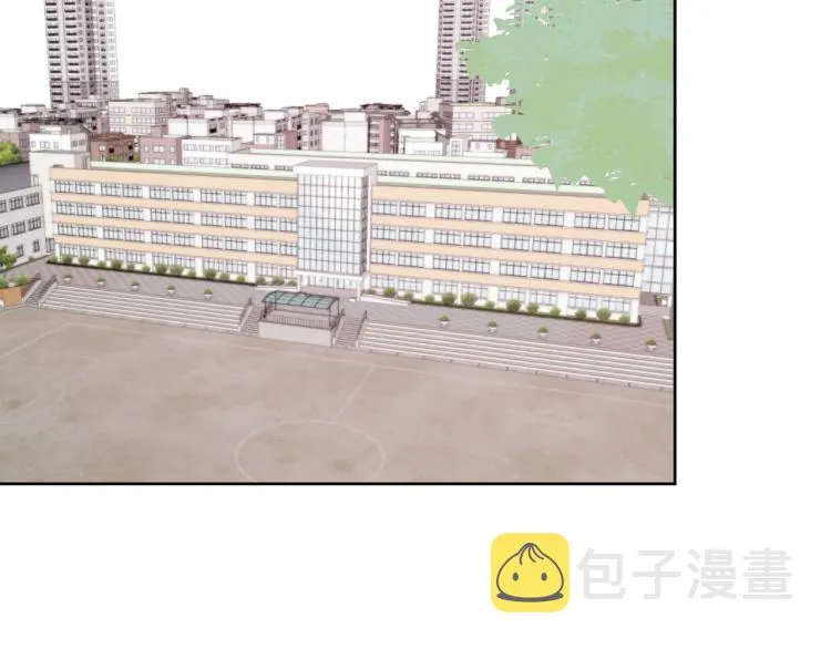 第十三话 觉得他很可爱 第77页