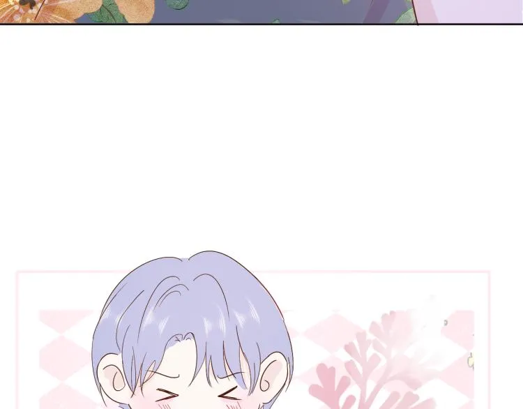 第十二话：那我们比比 第9页