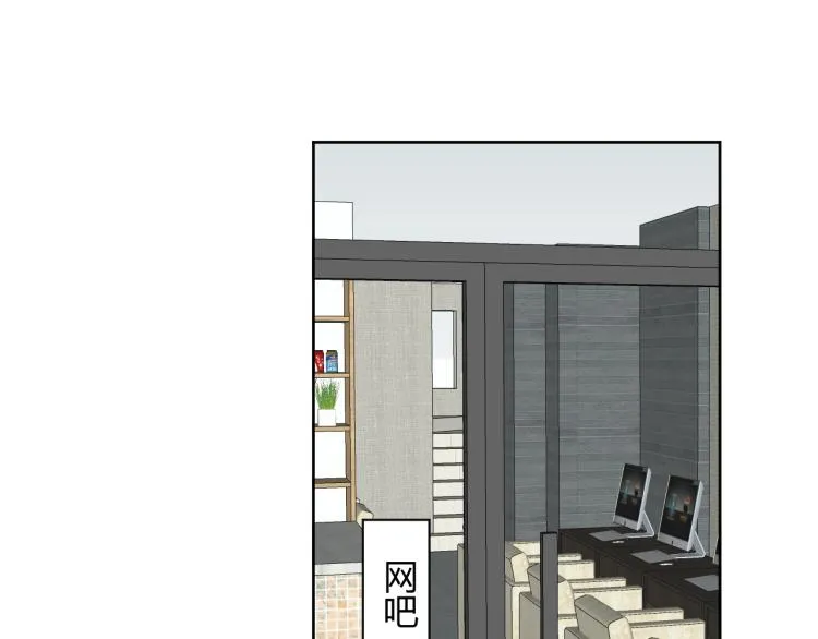第十二话：那我们比比 第41页