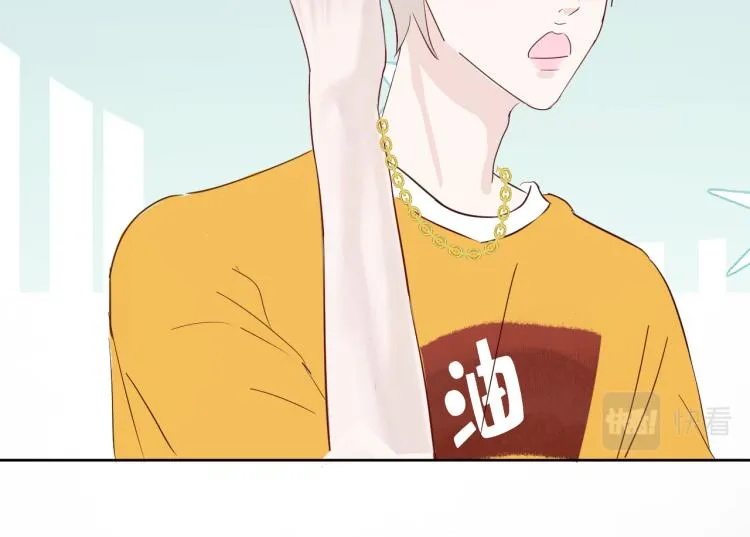 第十二话：那我们比比 第68页