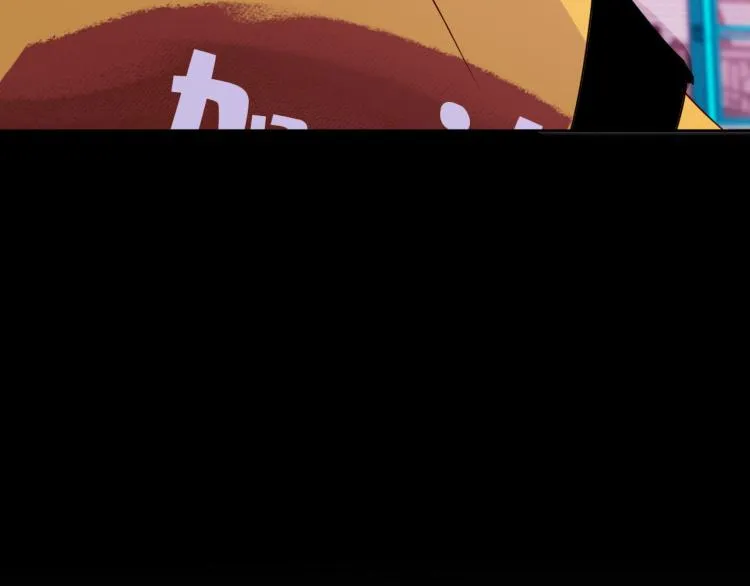 第十话：把他惹哭了 第17页