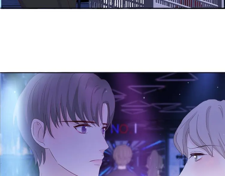 第五话：知nan而上 第41页
