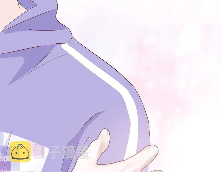 第五话：知nan而上 第53页