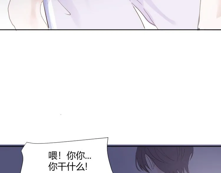 第五话：知nan而上 第111页