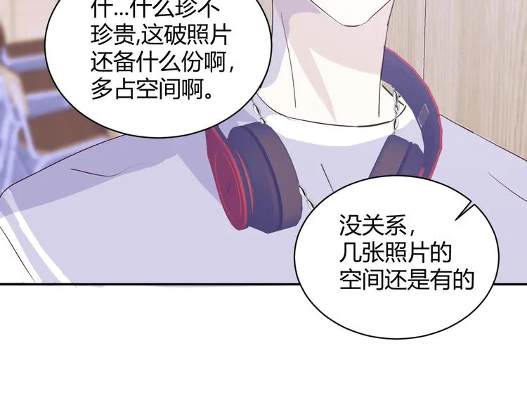 第四话：被威胁了 第38页