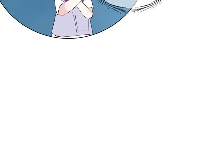 第四话：被威胁了 第41页