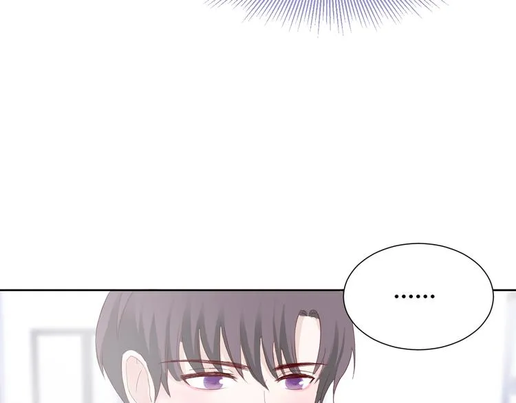 第四话：被威胁了 第45页