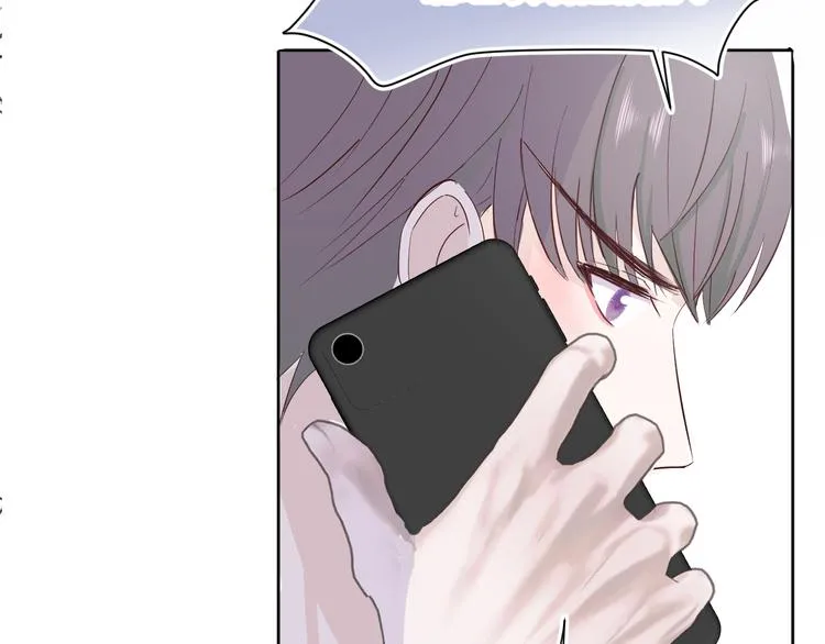 第四话：被威胁了 第100页