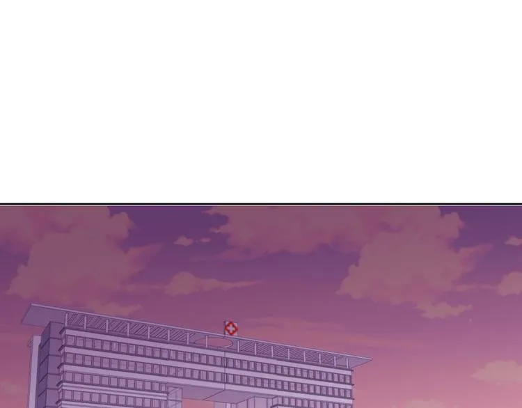 第三话：被迫同居 第14页