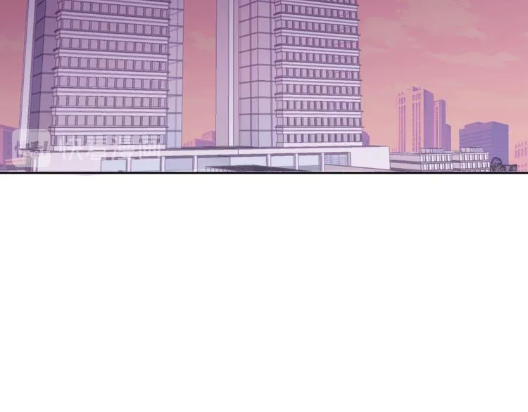 第三话：被迫同居 第15页