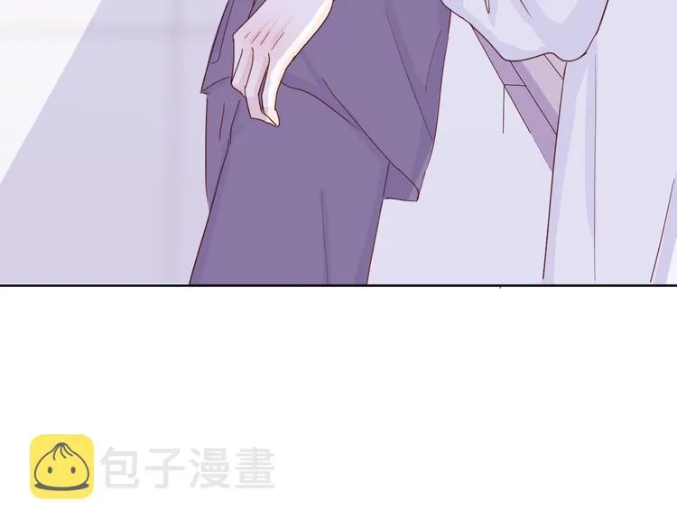 第三话：被迫同居 第18页