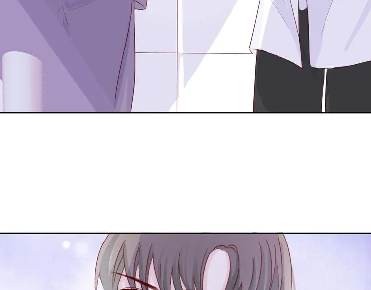 第三话：被迫同居 第21页