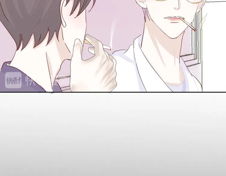 第三话：被迫同居 第27页
