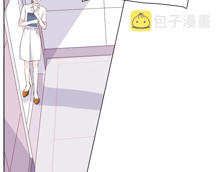 第三话：被迫同居 第49页
