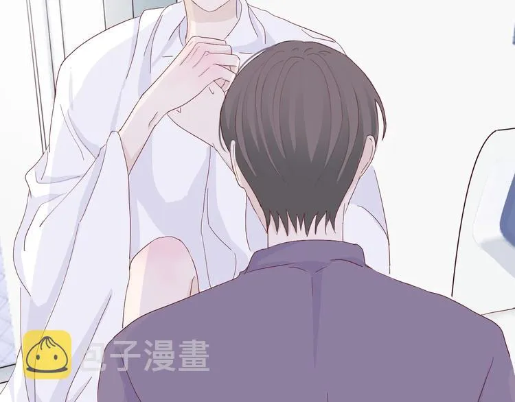 第三话：被迫同居 第58页