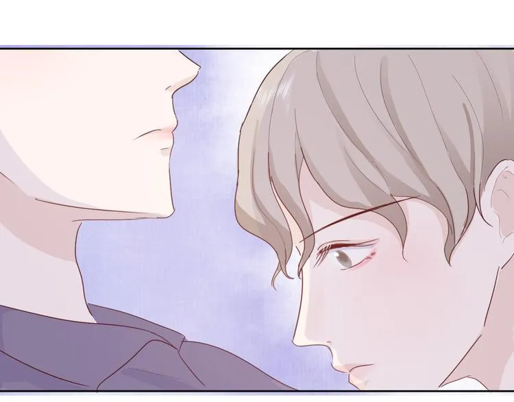 第三话：被迫同居 第72页