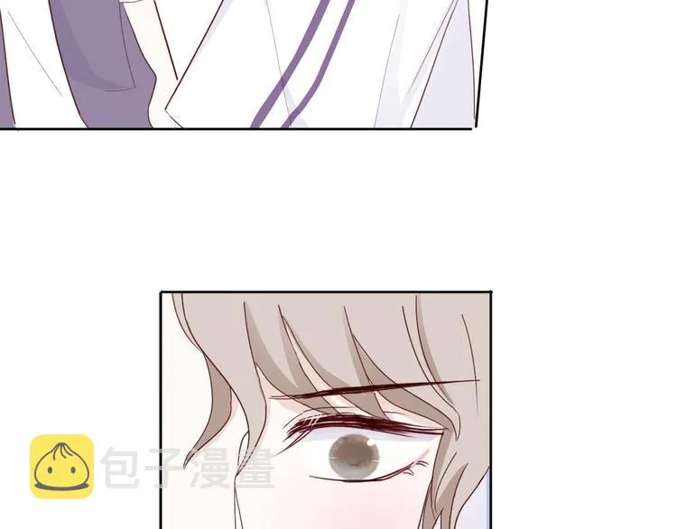 第三话：被迫同居 第86页