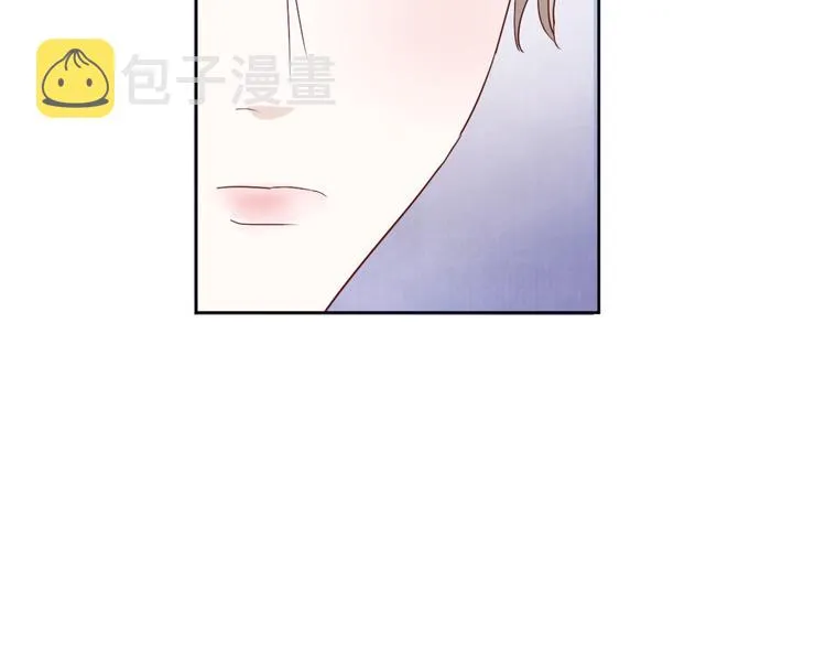 第三话：被迫同居 第87页
