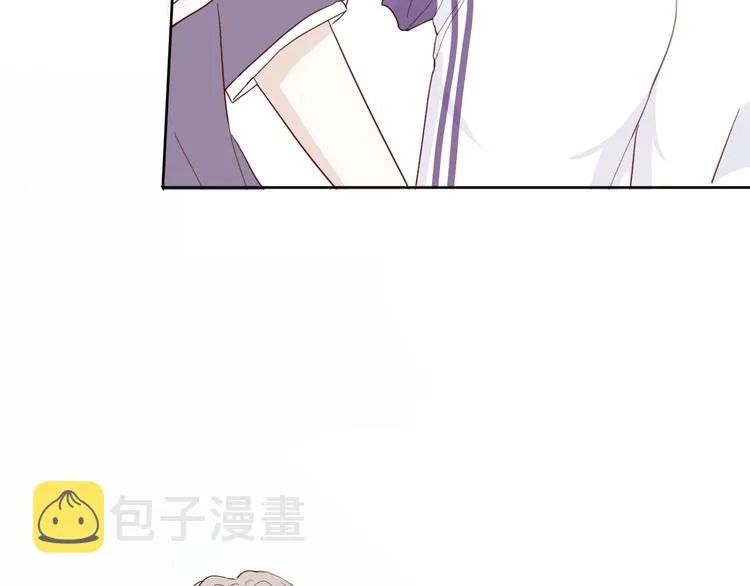 第三话：被迫同居 第89页
